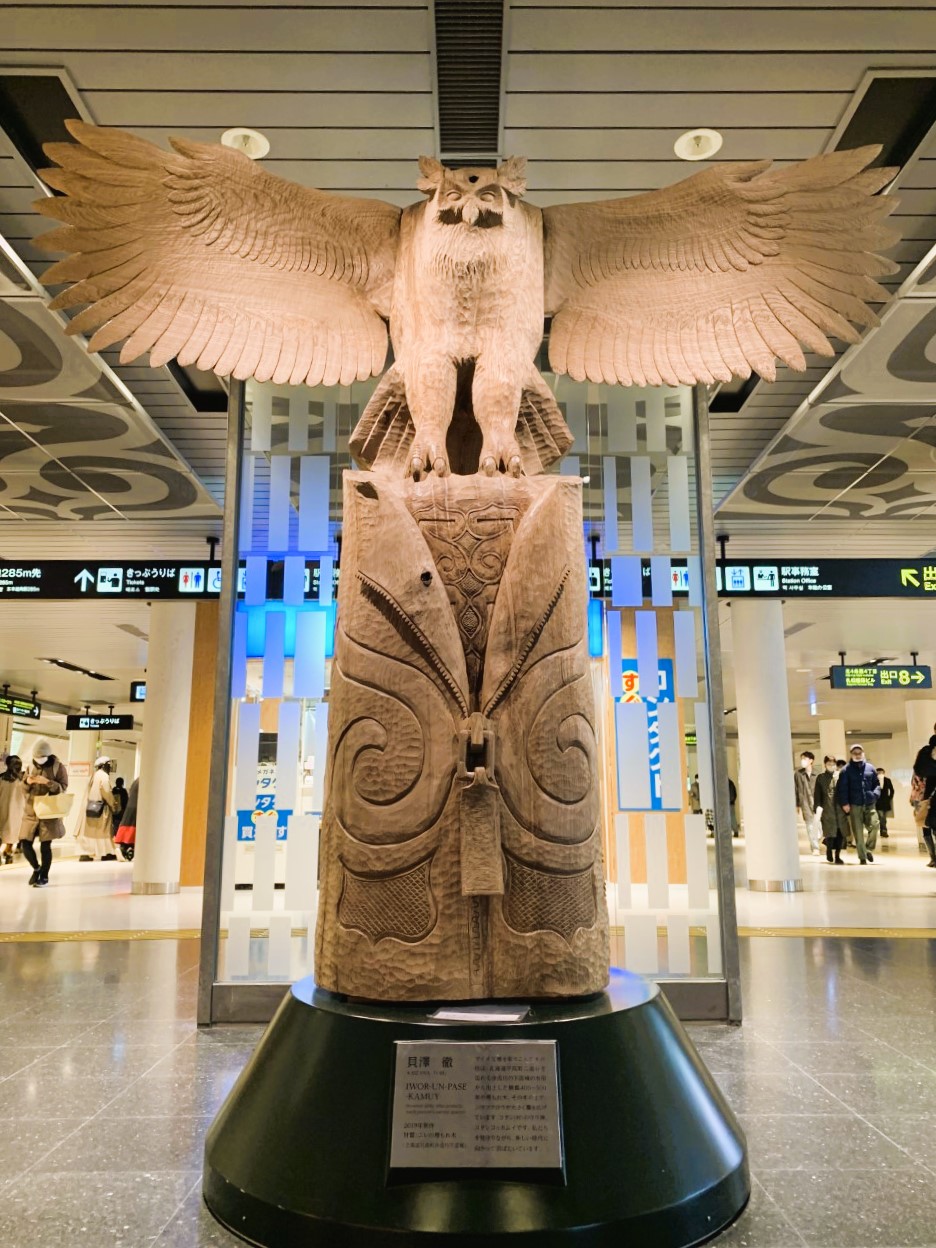 ミナパ（minapa)でふれるアイヌ文化 | 北海道・札幌の子育て情報サイト